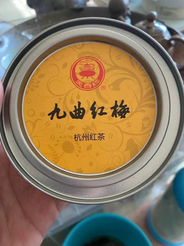 这个茶闻着香浓,喝着口味很棒