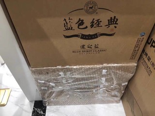 过年喝酒，蓝色经典