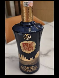 五粮液股份酒厂酒送礼拿的出手