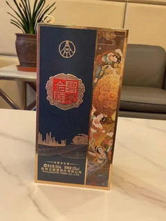 五粮液股份酒厂酒送礼拿的出手