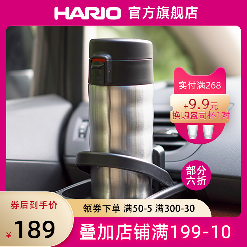 你喜欢的云朵我都有：HARIO 云朵系列大赏（下）