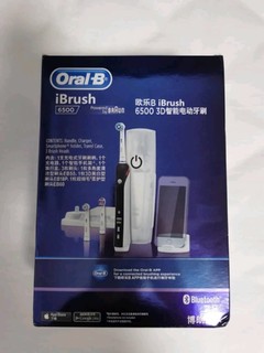 Oral-B P7500 电动牙刷