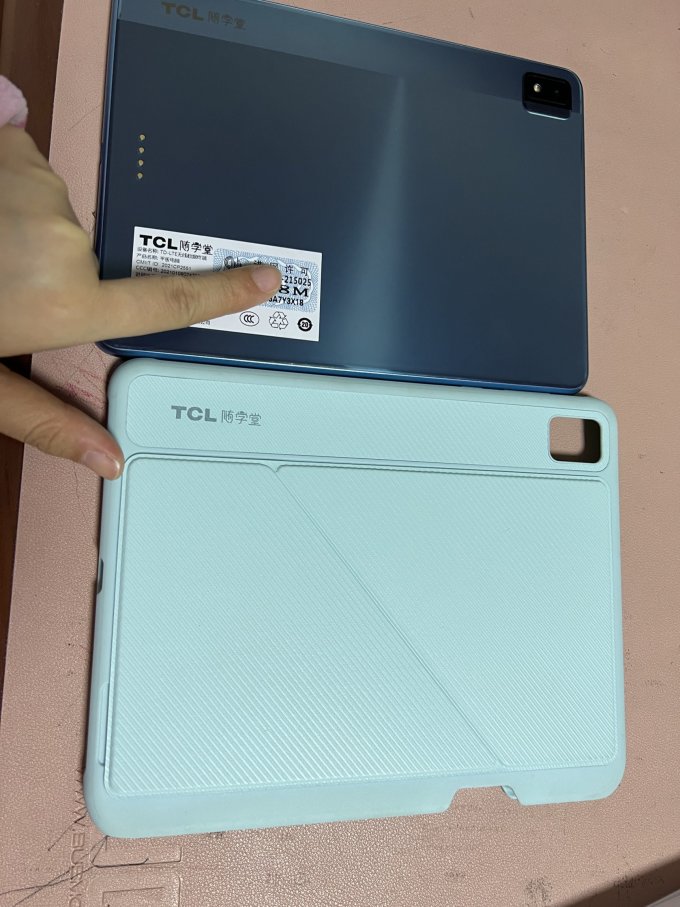 tcls8全反射屏平板电脑