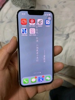 iPhone 13 mini