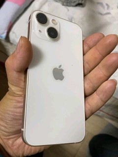 iPhone 13 mini