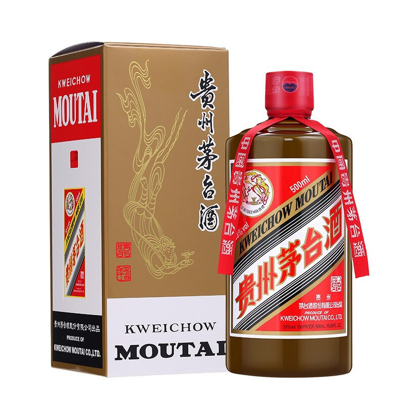 开工大吉!初七飞天放量加购,虎年生肖茅台再出山,恭祝大家虎年吉祥,茅台喝到爽!!!