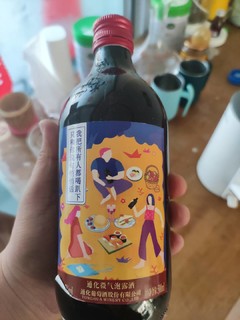 通化葡萄汽泡酒