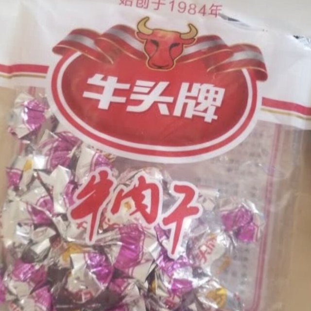 心中一直的美味