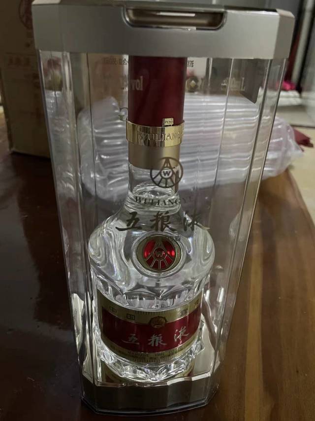 五粮液！送礼自留都挺不错的！