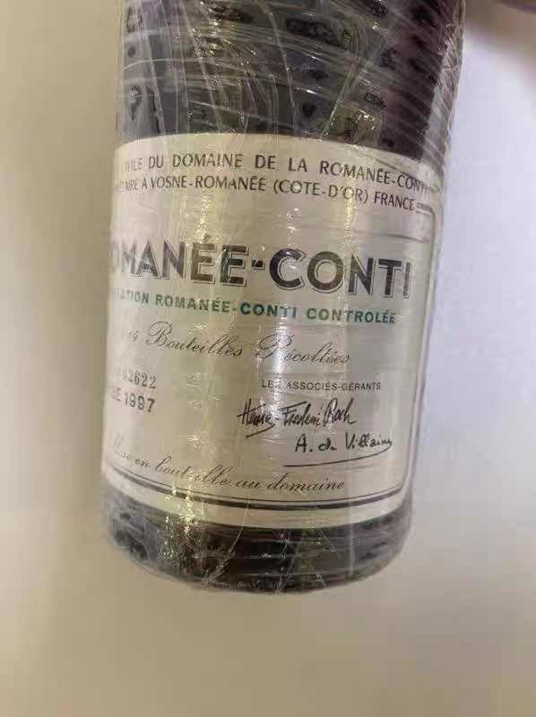 羅曼 尼 康帝 1997 價格 (90) 사진