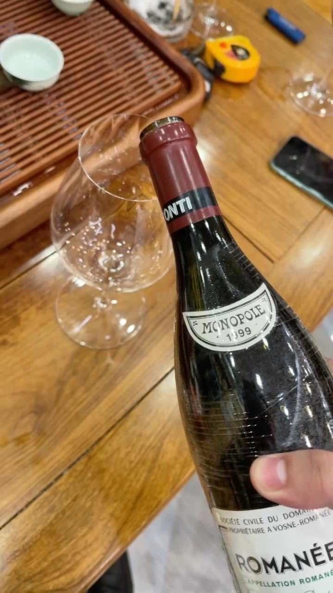 罗曼尼康帝酒园葡萄酒