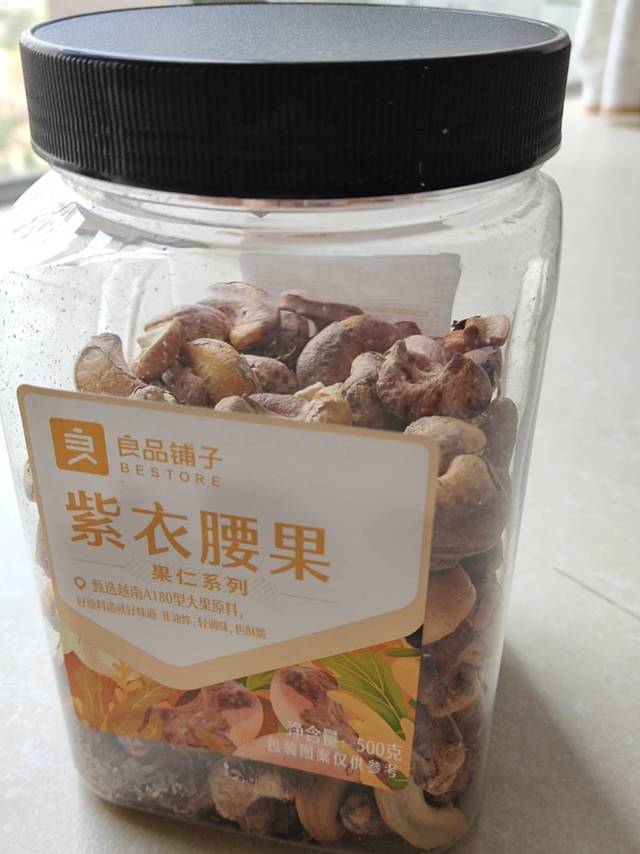 香脆可口的腰果