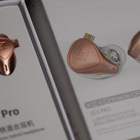 音乐发烧友福音，KZ ZEXpro静电耳机音质体验