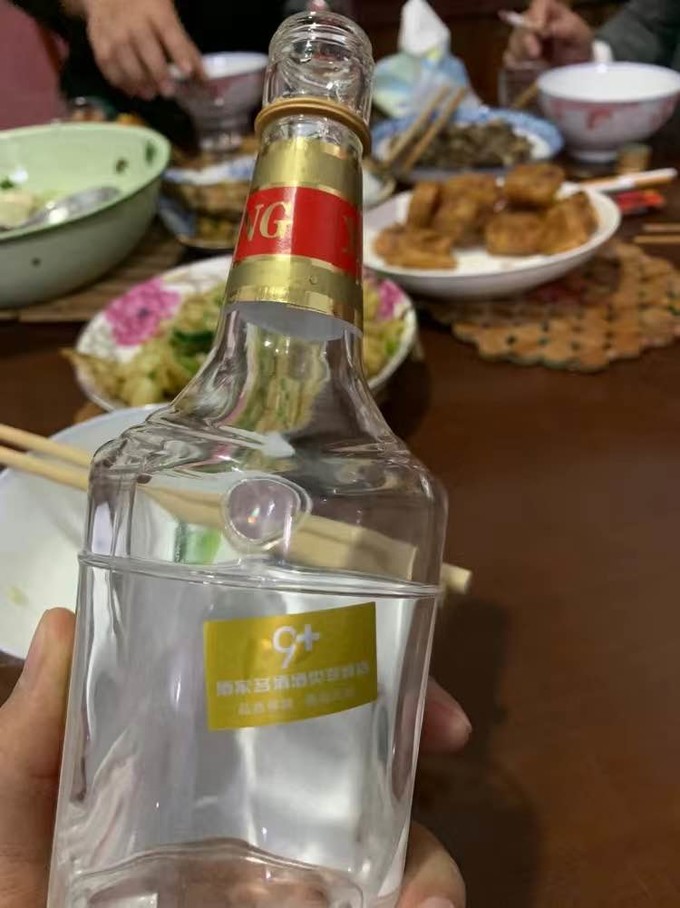 五粮液白酒