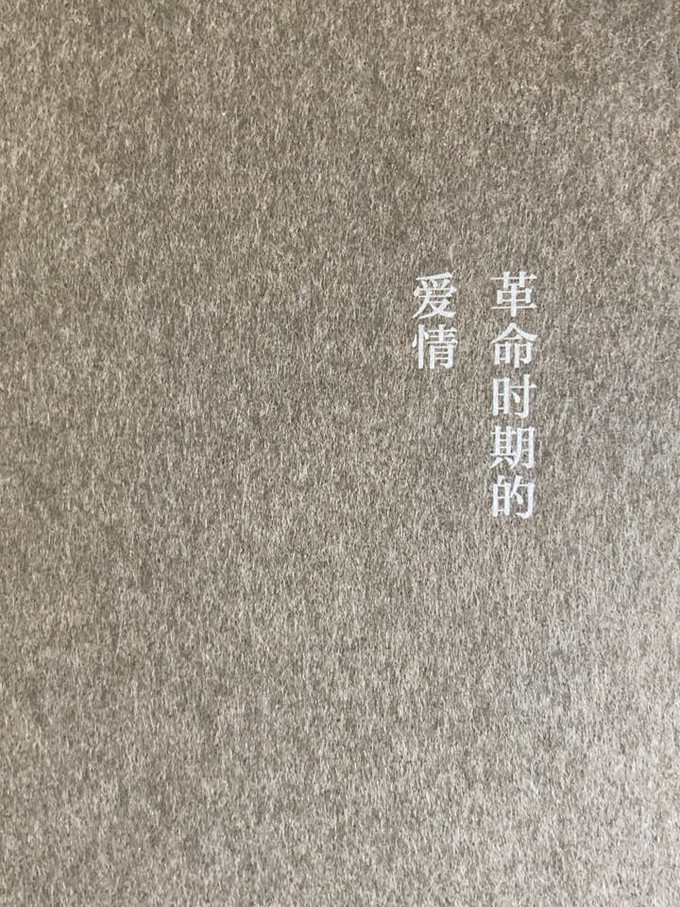 译林出版社文学诗歌