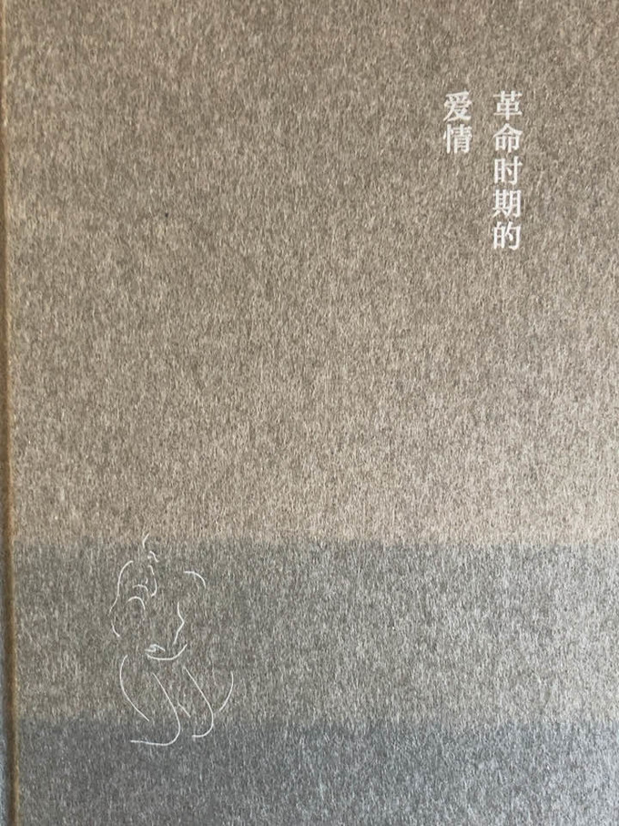 译林出版社文学诗歌