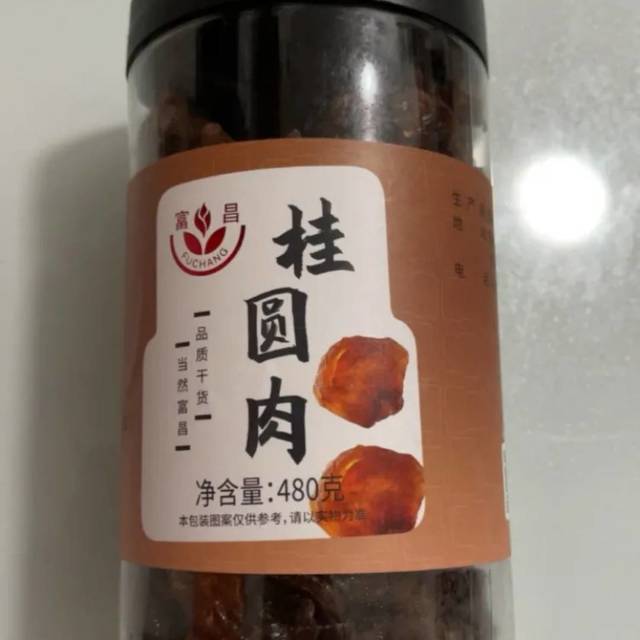 果肉饱满甜而不腻,口味真的很好,味道很好