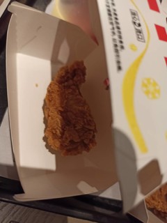 101元的肯德基后牛肉堡套餐。