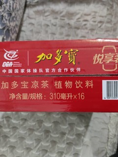 怕上火喝王老吉，但我这个是加多宝哈哈