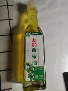 纯正的藤椒油