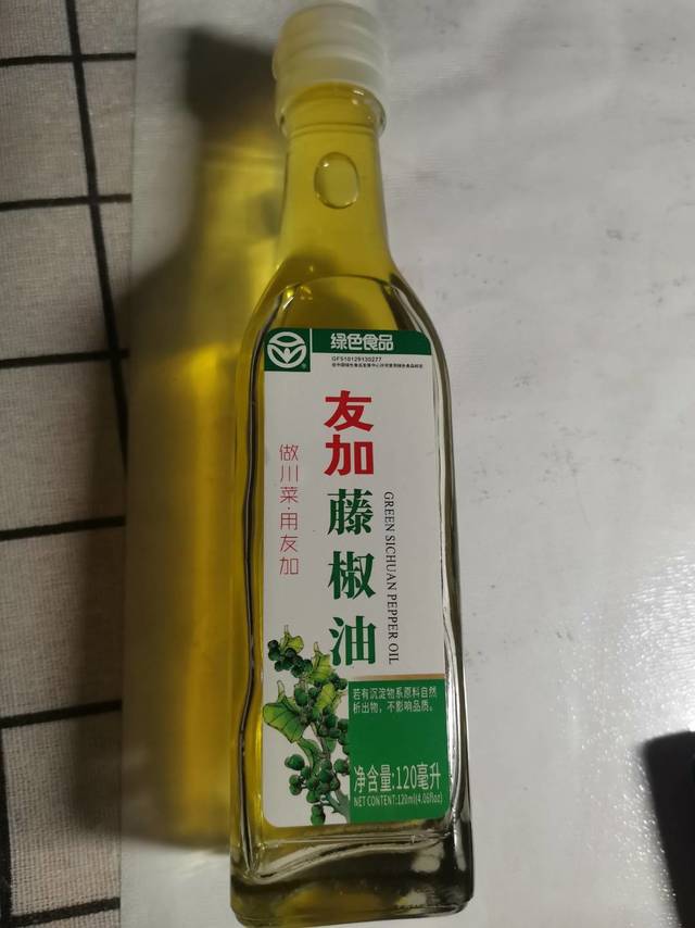 纯正的藤椒油