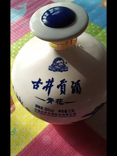 古井贡酒，送给老爸的春节礼物！