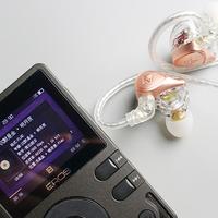 有线耳机才是听音乐最好拍档，KZ-ZEXpro静电耳机评测