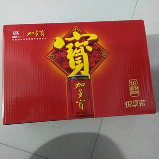 众人买王老吉 我买加多宝 ～