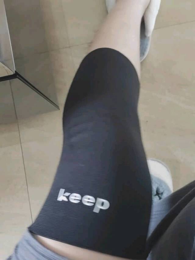 不错的KEEP运动护膝