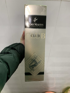 人头马CLUB，人称角马，过年炫了好几瓶