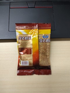 咸味的蒙古奶茶，喝完竟然不会口渴！