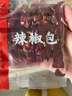 这麻辣香锅起码值100块