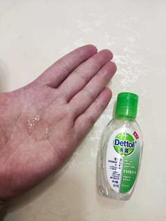 方便实用的免洗洗手液