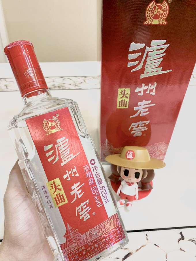 泸州老窖白酒