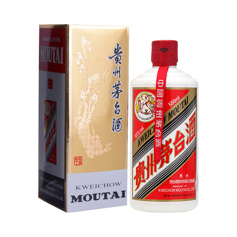 开工大吉!初七飞天放量加购,虎年生肖茅台再出山,恭祝大家虎年吉祥,茅台喝到爽!!!
