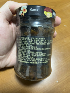 百山祖香菇酱清香不辣拌饭好酱