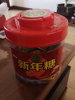 新年新气象  徐福记新年糖