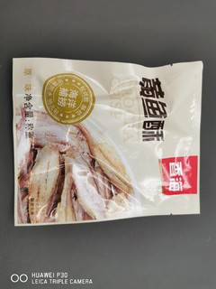 香海黄鱼酥