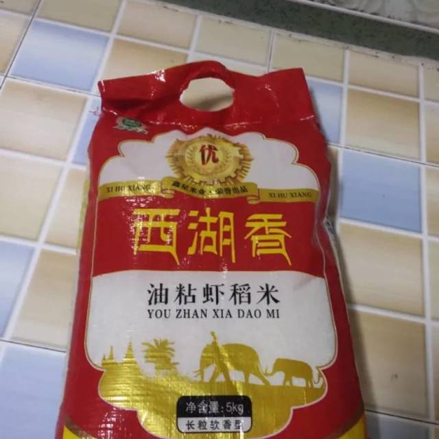 风味口感相当的好,吃起来软软的,香香的