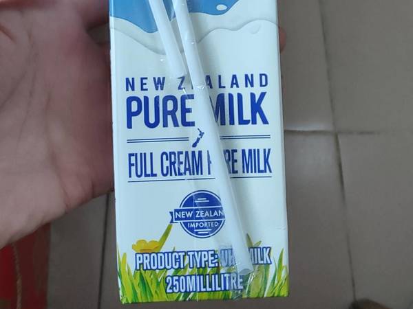 牛奶味道醇香，奶味十足，营养成分高