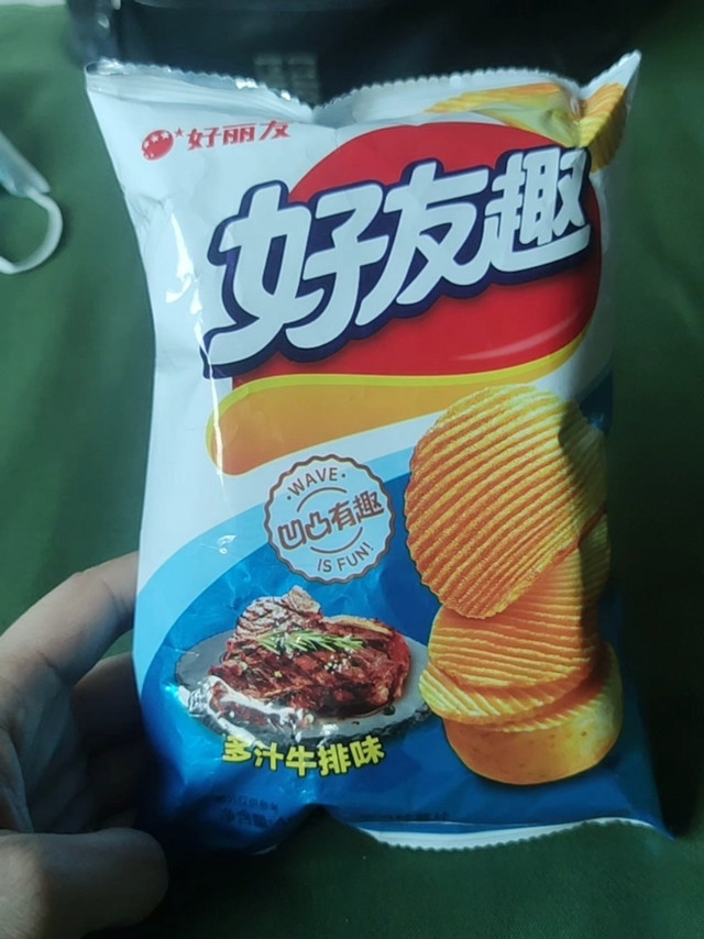 好丽友好友趣，熬夜刷剧来一包，美滋滋