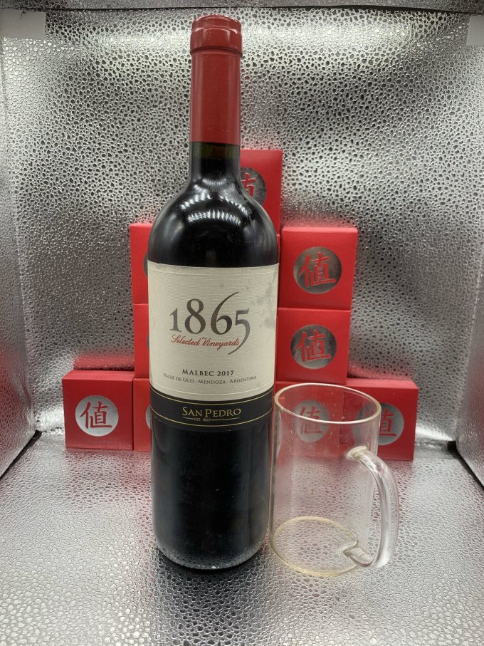 这款1865红酒有懂得欣赏的吗