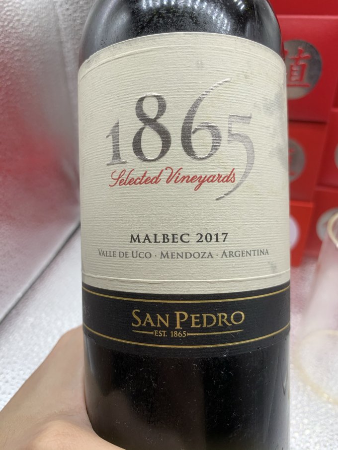 这款1865红酒有懂得欣赏的吗