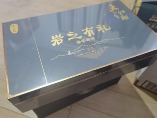 囤积日常礼品