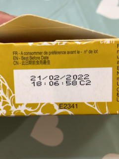 是临期商品，味道一般，性价比一般