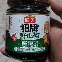 大鱼大肉吃腻了，来瓶山椒提神醒脑