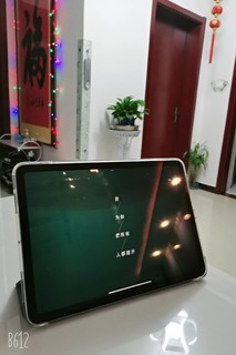 选贵不如选对！iPad Air4真香