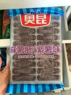 奥昆麻薯胚