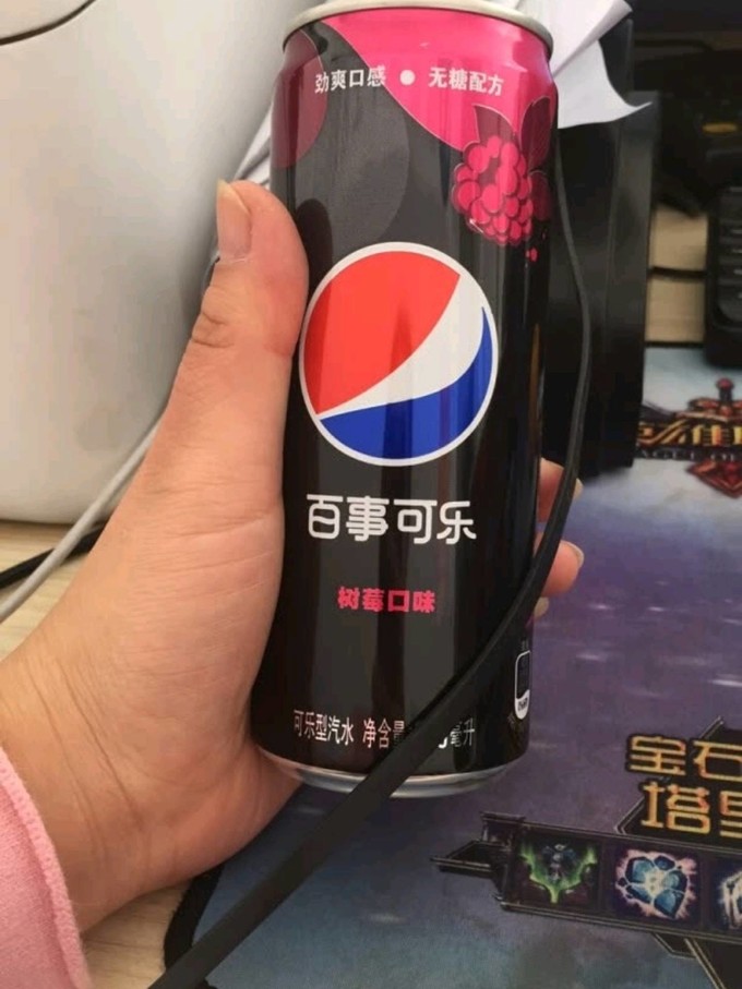 百事碳酸饮料