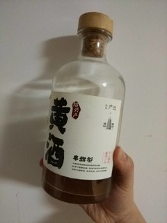 过年怕醉喝点黄酒